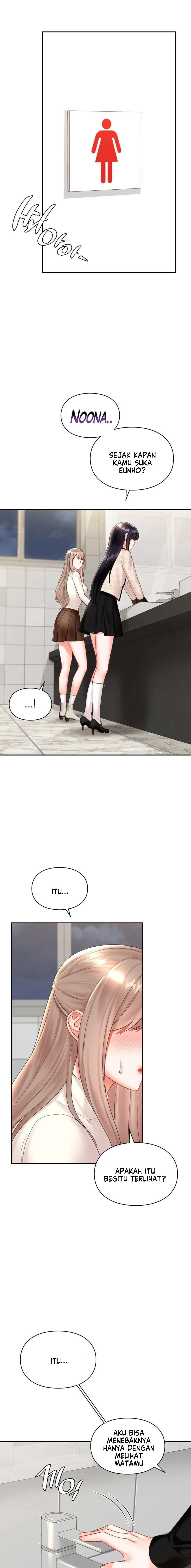 The Kid Is Obsessed With Me - Chapter 23 16 The Kid Is Obsessed With Me - Chapter 23 16