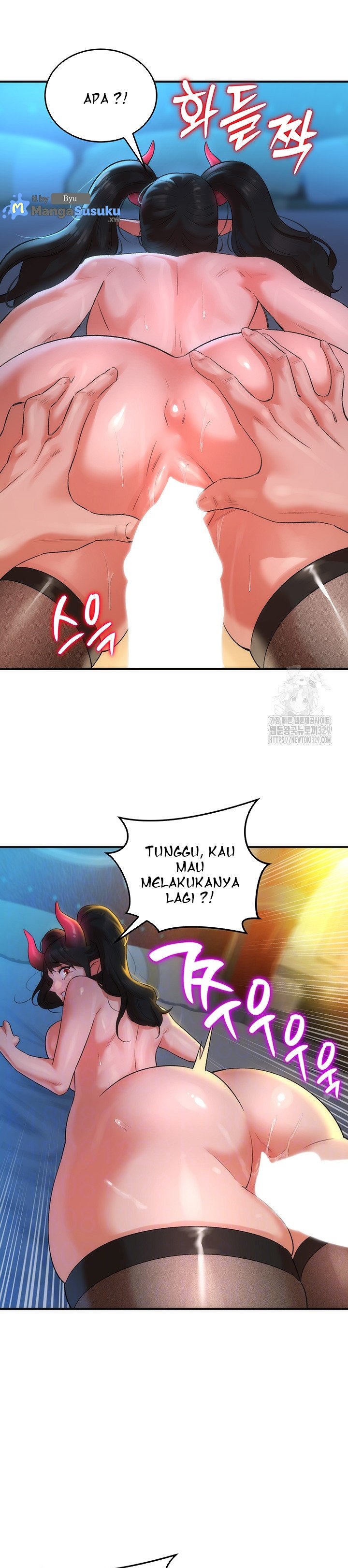 The Warrior Dissatisfied With Everyone - Chapter 23 9 The Warrior Dissatisfied With Everyone - Chapter 23 9