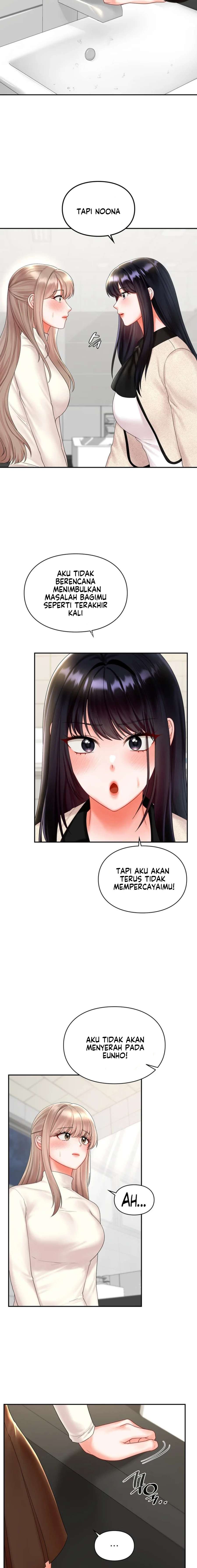 The Kid Is Obsessed With Me - Chapter 23 17 The Kid Is Obsessed With Me - Chapter 23 17