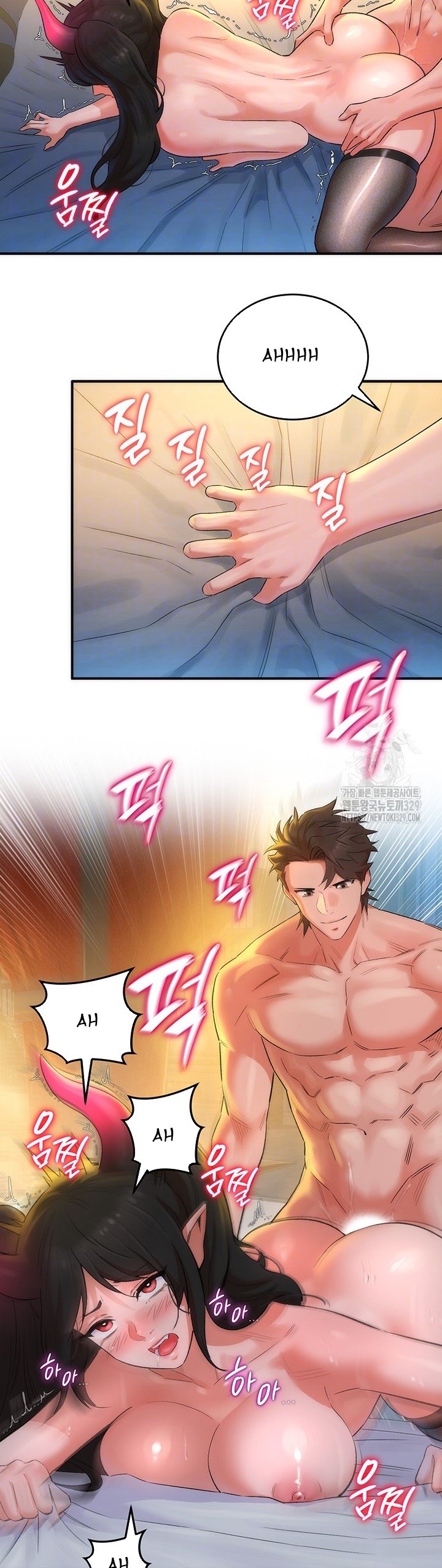 The Warrior Dissatisfied With Everyone - Chapter 23 3 The Warrior Dissatisfied With Everyone - Chapter 23 3