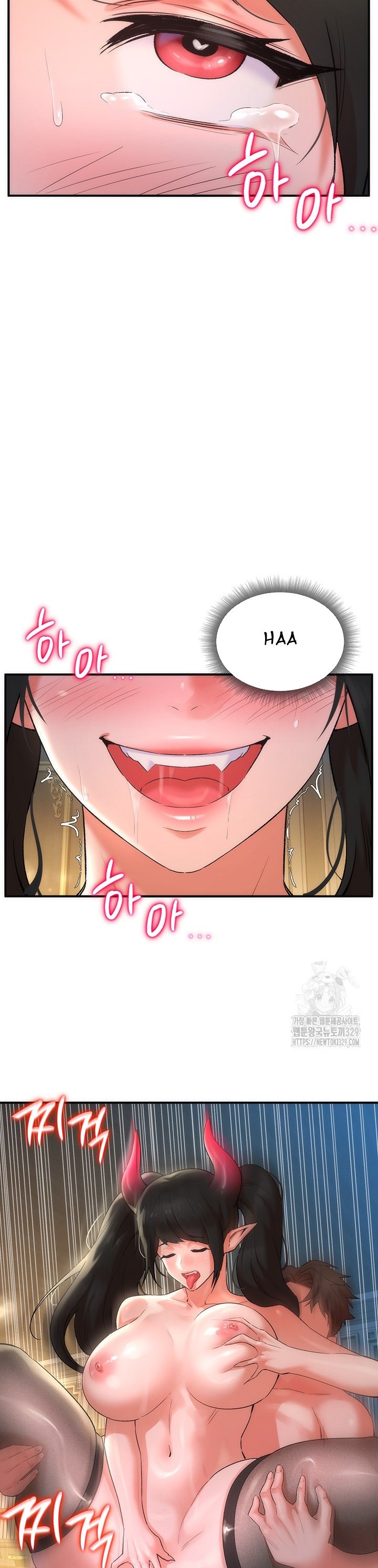 The Warrior Dissatisfied With Everyone - Chapter 23 24 The Warrior Dissatisfied With Everyone - Chapter 23 24