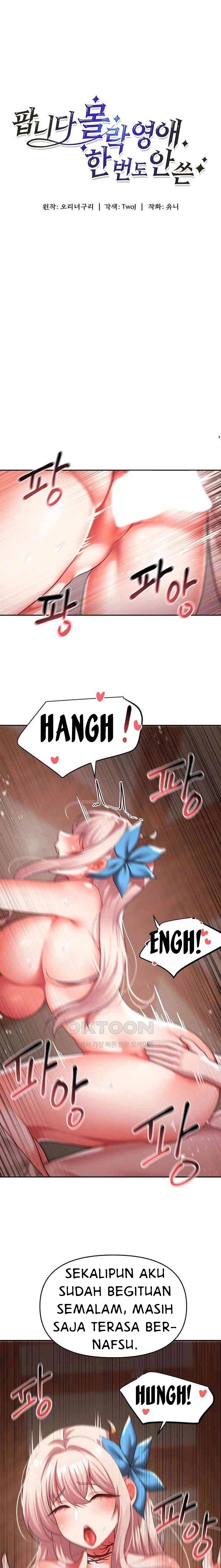 For Sale: Fallen Lady, Never Used - Chapter 23 2 For Sale: Fallen Lady, Never Used - Chapter 23 2