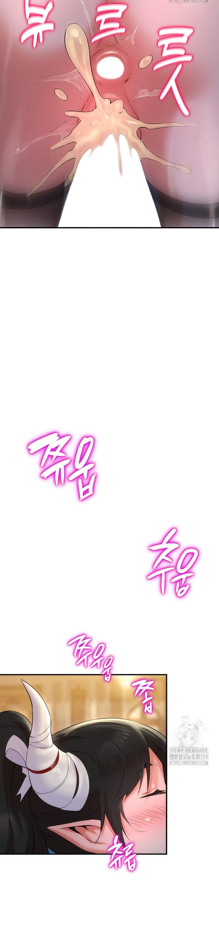 The Warrior Dissatisfied With Everyone - Chapter 23 33 The Warrior Dissatisfied With Everyone - Chapter 23 33