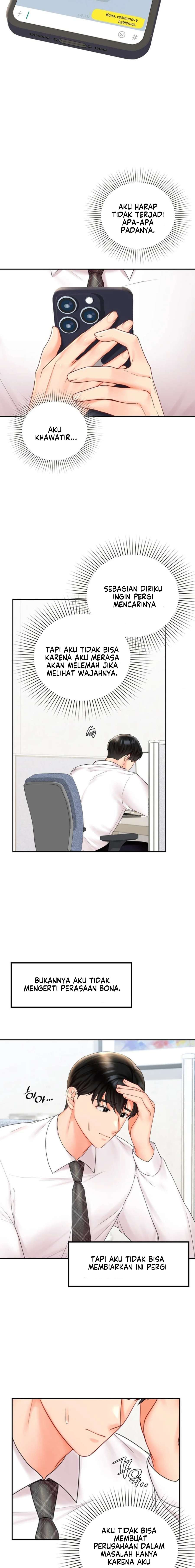 The Kid Is Obsessed With Me - Chapter 23 5 The Kid Is Obsessed With Me - Chapter 23 5