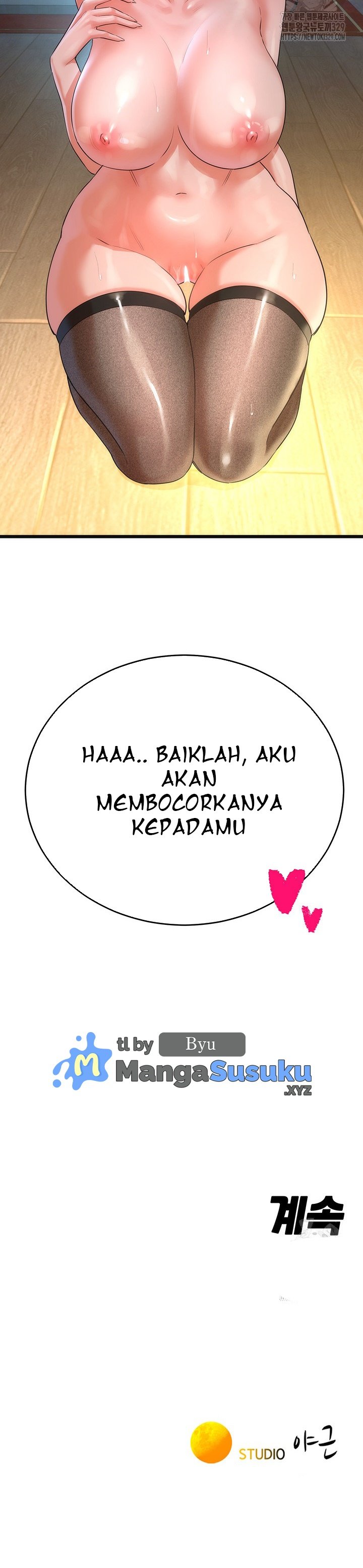 The Warrior Dissatisfied With Everyone - Chapter 23 36 The Warrior Dissatisfied With Everyone - Chapter 23 36