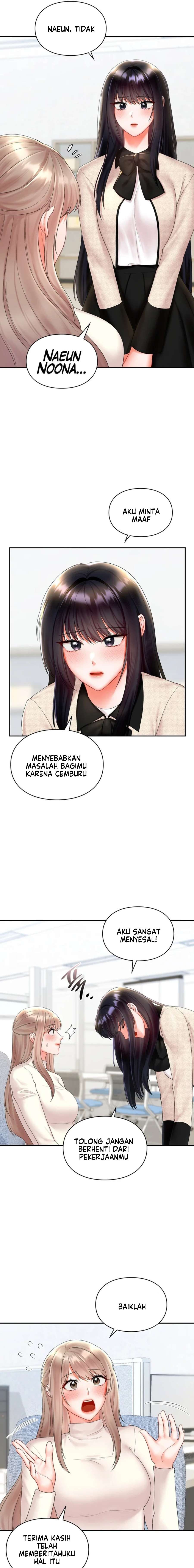 The Kid Is Obsessed With Me - Chapter 23 8 The Kid Is Obsessed With Me - Chapter 23 8