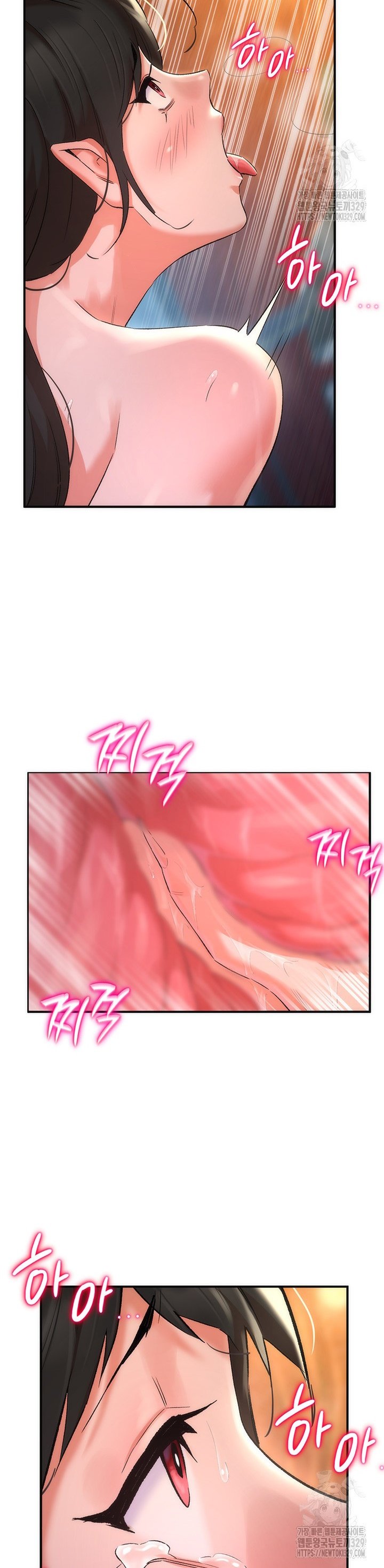 The Warrior Dissatisfied With Everyone - Chapter 23 22 The Warrior Dissatisfied With Everyone - Chapter 23 22