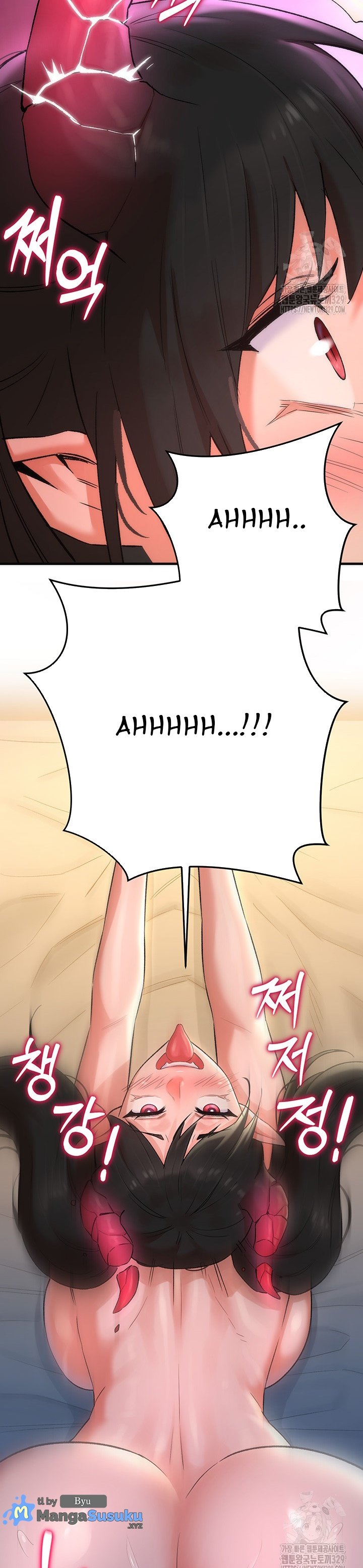 The Warrior Dissatisfied With Everyone - Chapter 23 32 The Warrior Dissatisfied With Everyone - Chapter 23 32