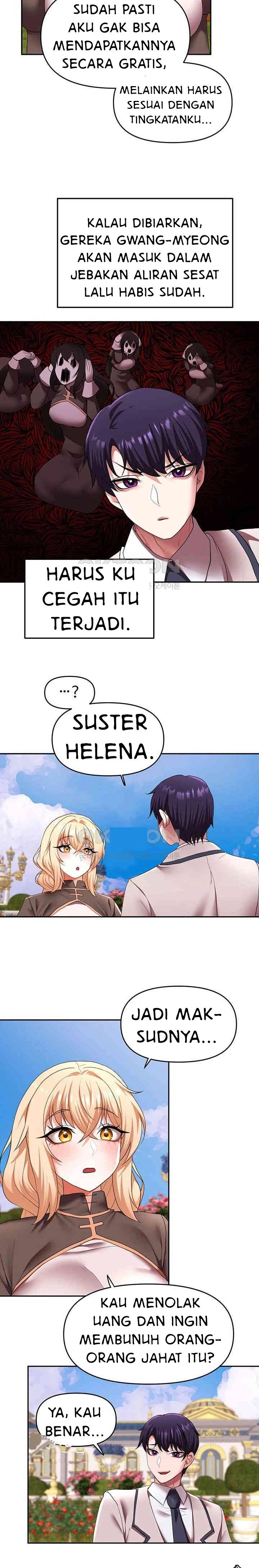 For Sale: Fallen Lady, Never Used - Chapter 23 21 For Sale: Fallen Lady, Never Used - Chapter 23 21