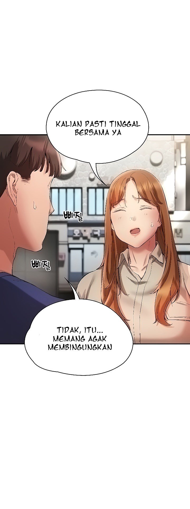Living With Two Busty Women - Chapter 23 4 Living With Two Busty Women - Chapter 23 4