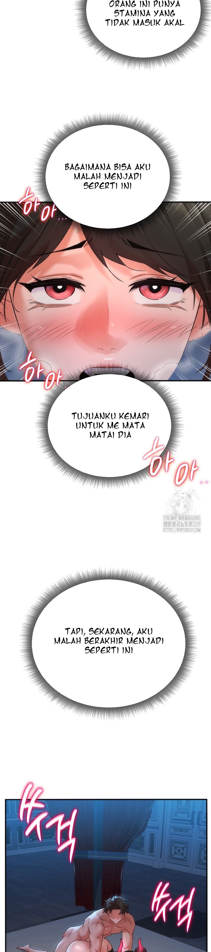 The Warrior Dissatisfied With Everyone - Chapter 23 14 The Warrior Dissatisfied With Everyone - Chapter 23 14