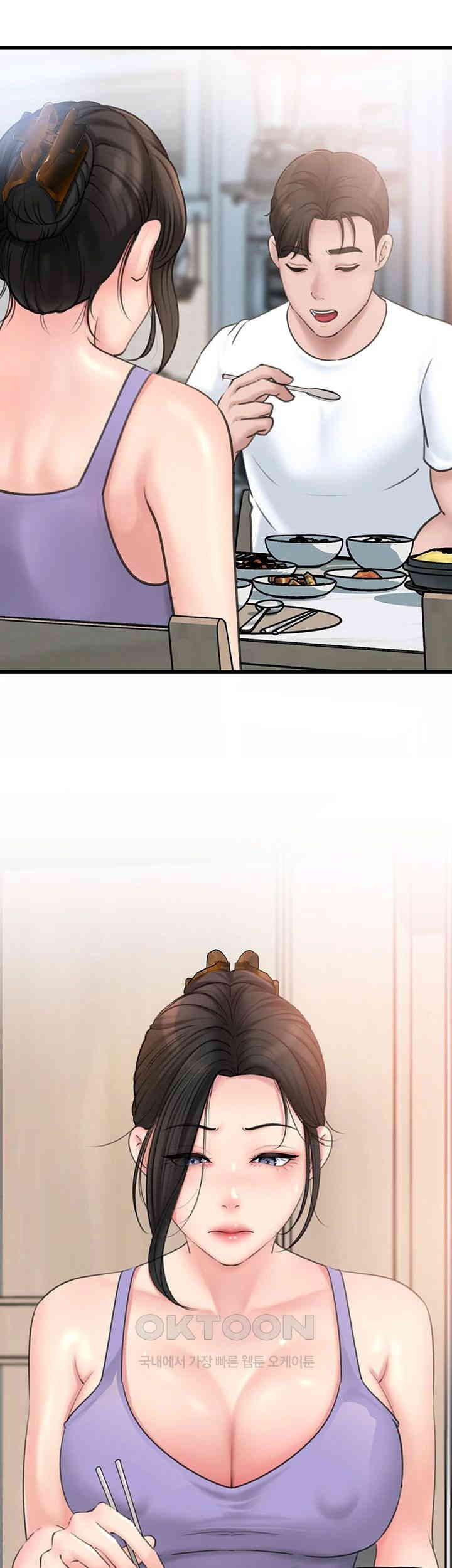 Not the Daughter, but the Mother - Chapter 17 18 Not the Daughter, but the Mother - Chapter 17 18