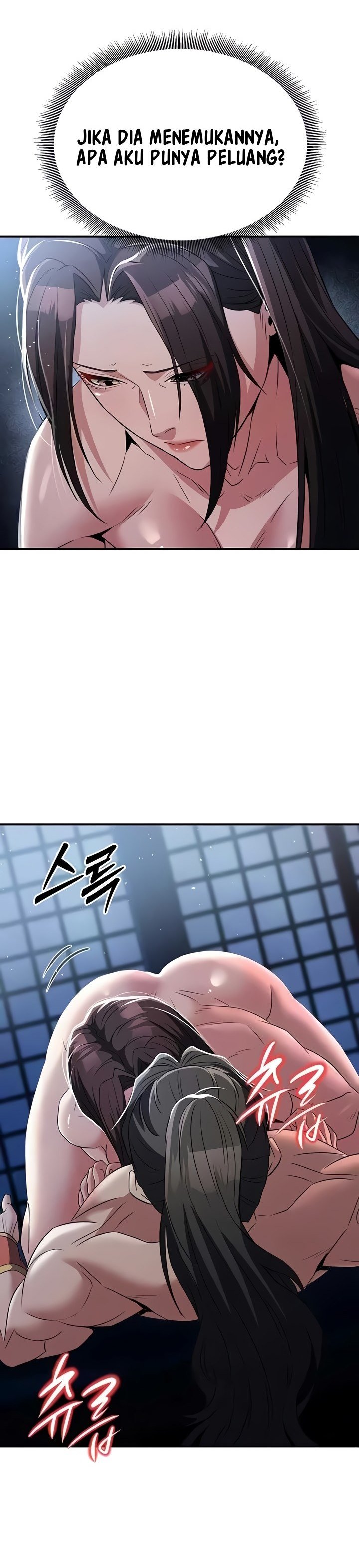 The Lustful Demon is the King of Demons - Chapter 17 31 The Lustful Demon is the King of Demons - Chapter 17 31