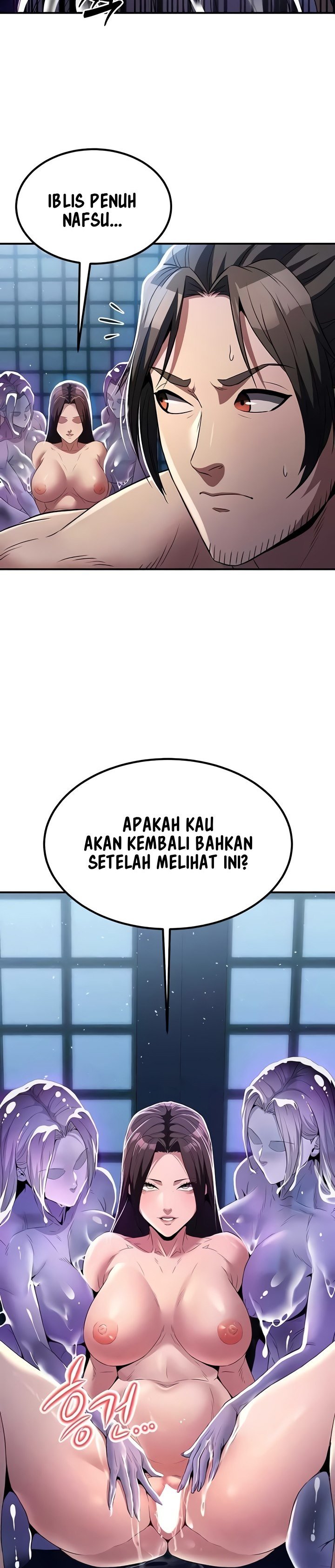 The Lustful Demon is the King of Demons - Chapter 17 14 The Lustful Demon is the King of Demons - Chapter 17 14