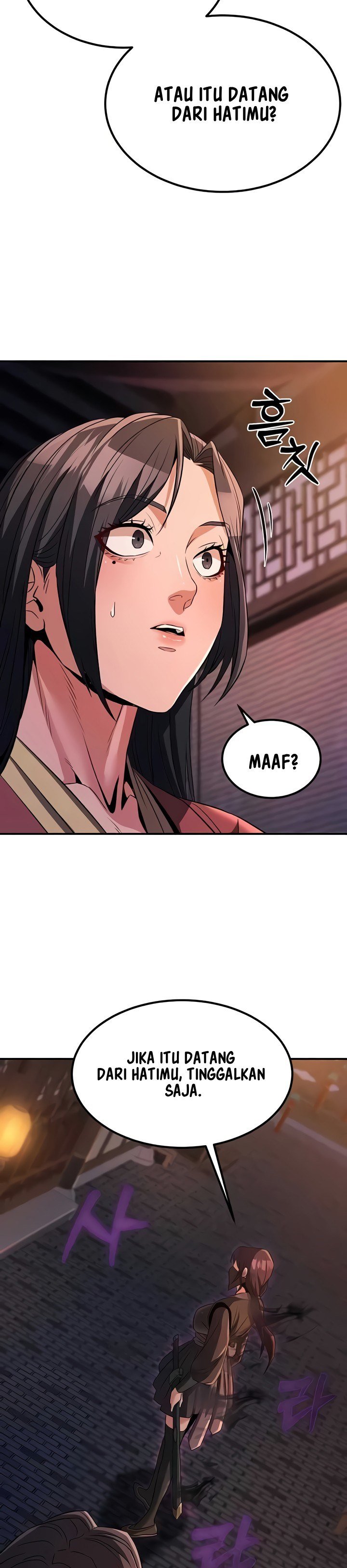 The Lustful Demon is the King of Demons - Chapter 17 21 The Lustful Demon is the King of Demons - Chapter 17 21