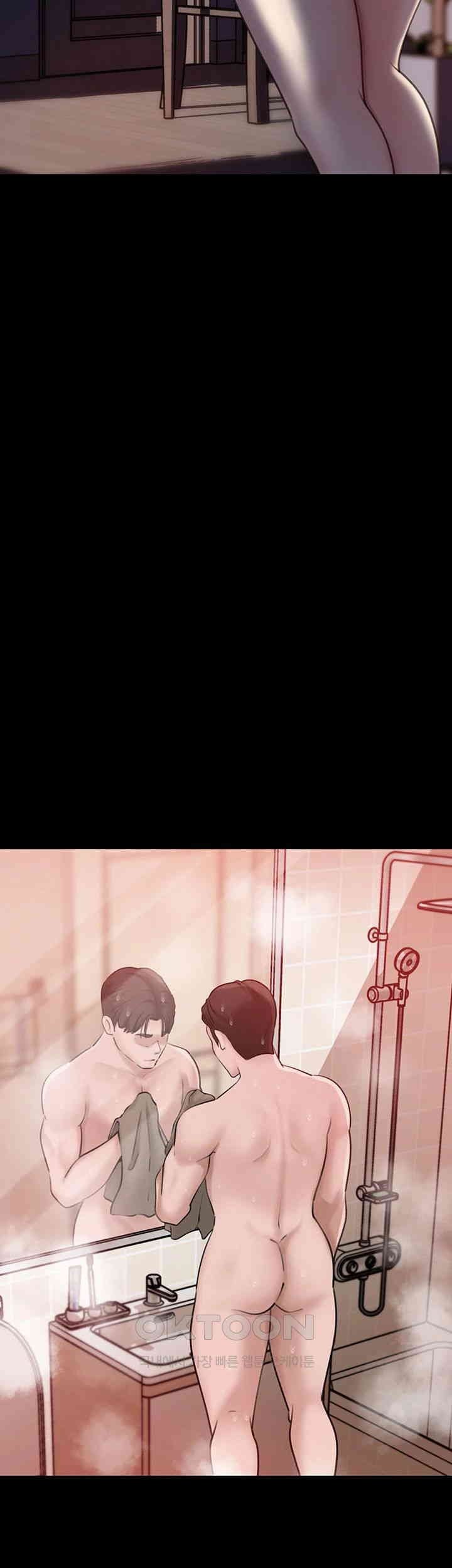 Not the Daughter, but the Mother - Chapter 17 6 Not the Daughter, but the Mother - Chapter 17 6