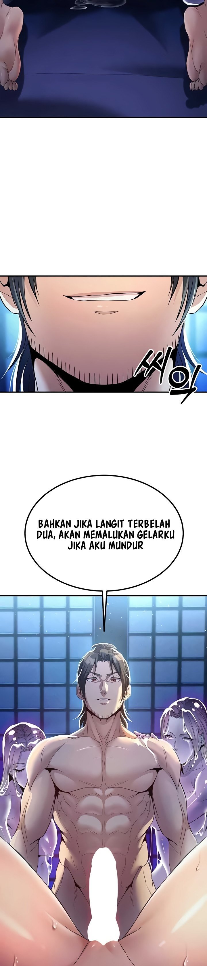 The Lustful Demon is the King of Demons - Chapter 17 15 The Lustful Demon is the King of Demons - Chapter 17 15