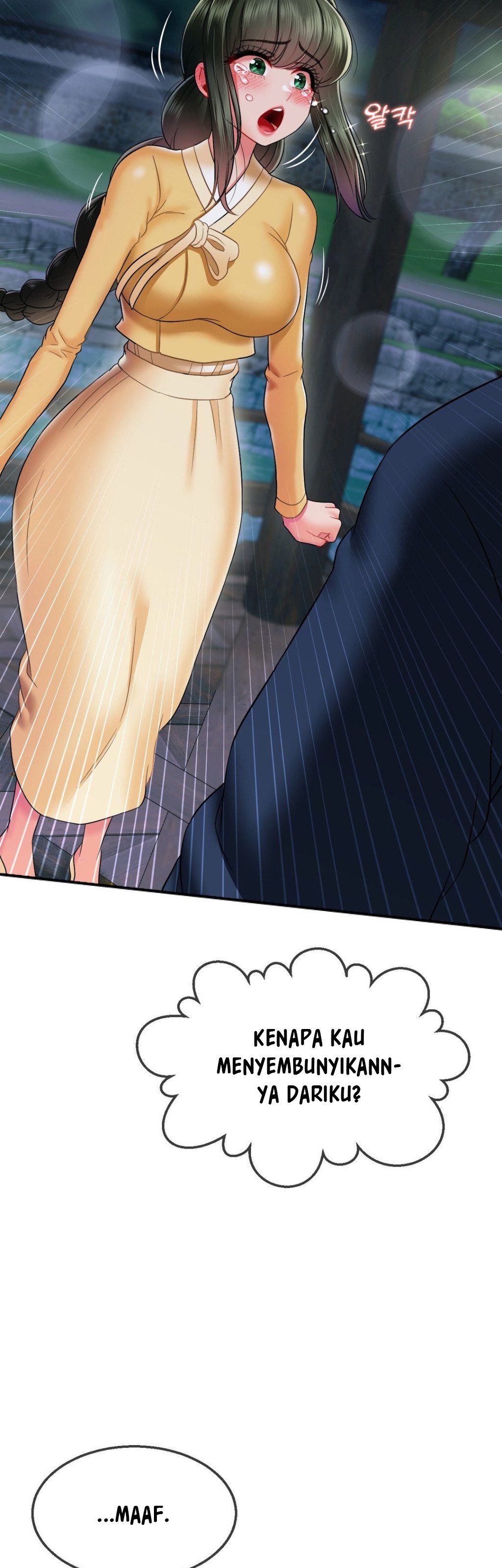 The 17th Son - Chapter 17 28