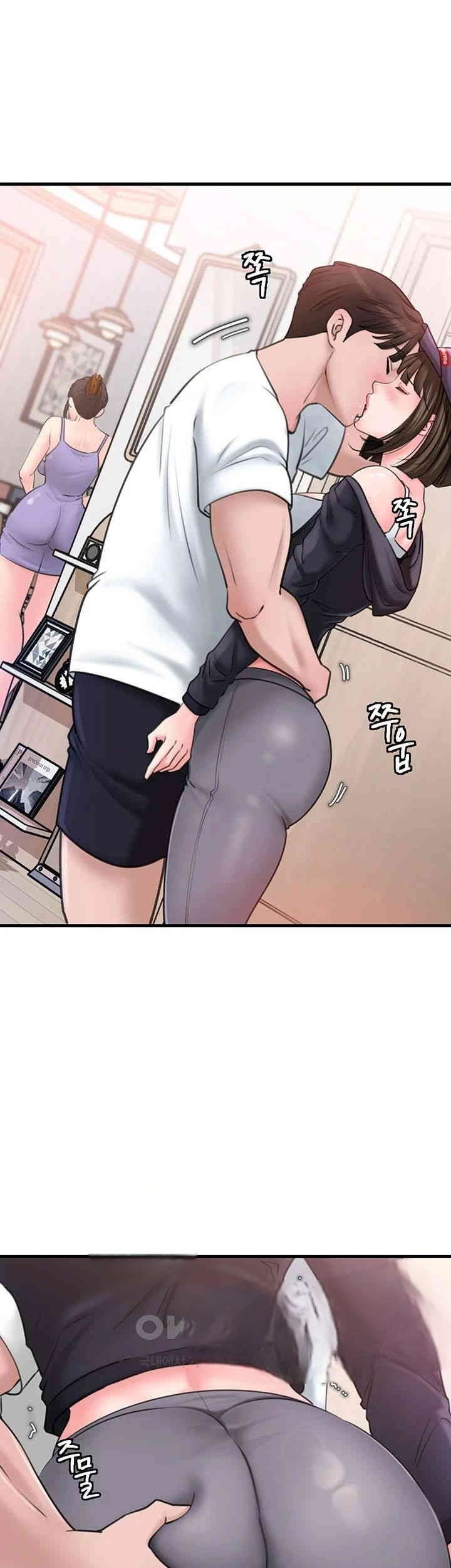 Not the Daughter, but the Mother - Chapter 17 30 Not the Daughter, but the Mother - Chapter 17 30