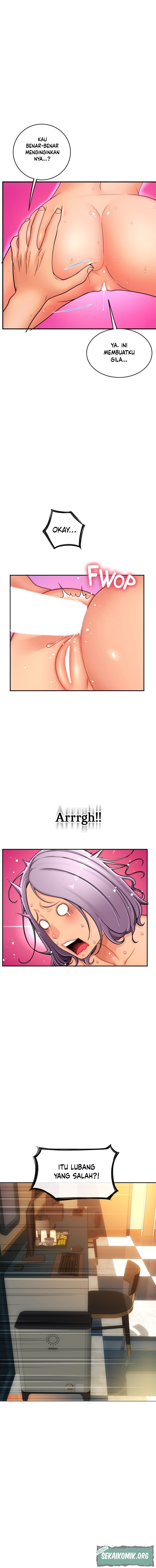 Corner Shop - Chapter 17 5