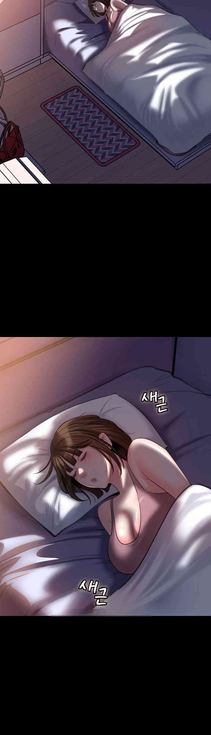 Not the Daughter, but the Mother - Chapter 17 3 Not the Daughter, but the Mother - Chapter 17 3