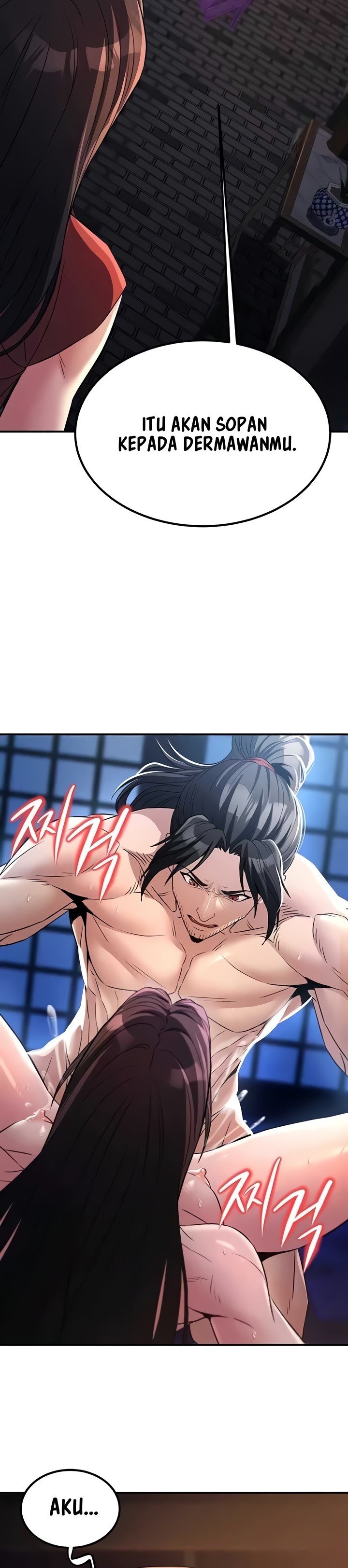 The Lustful Demon is the King of Demons - Chapter 17 22 The Lustful Demon is the King of Demons - Chapter 17 22