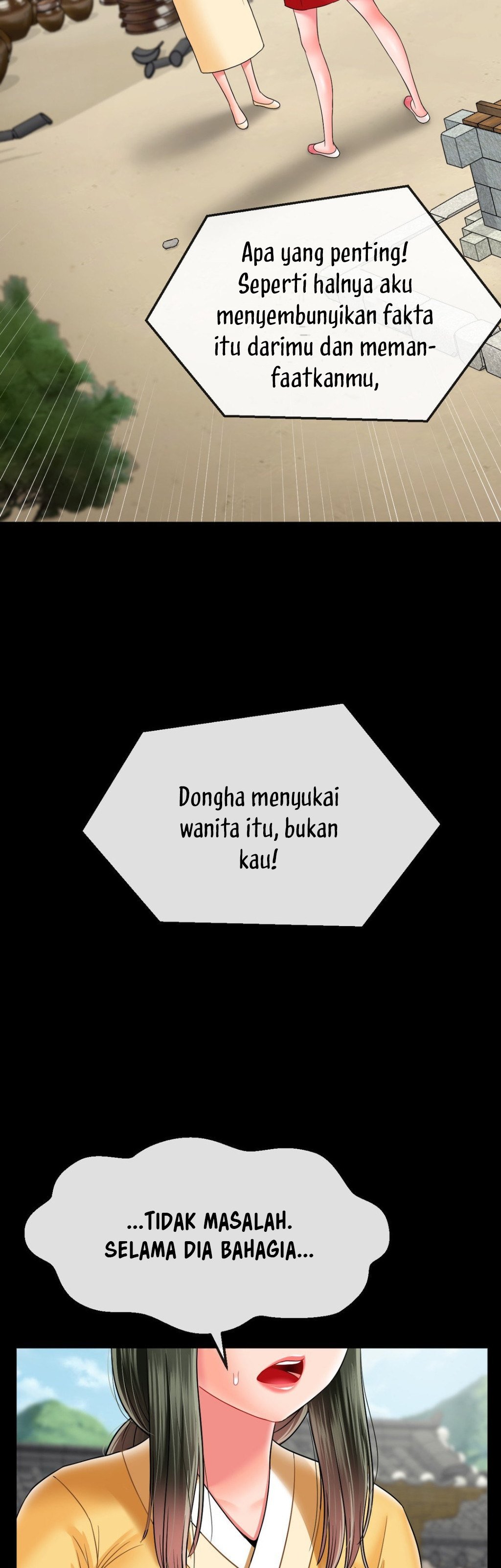 The 17th Son - Chapter 17 13