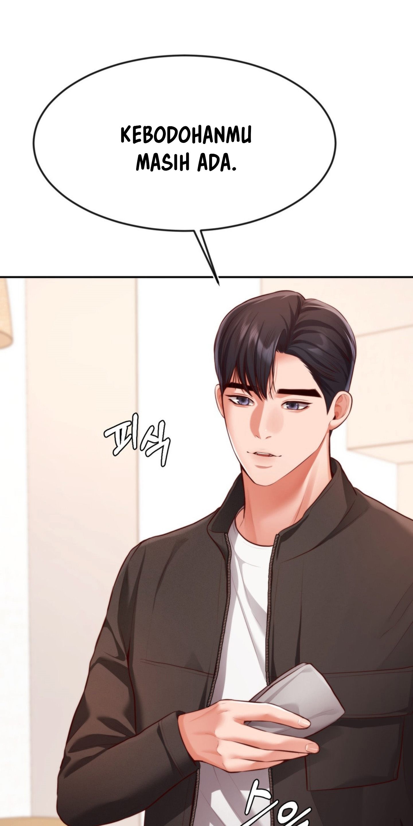 Blueming (Samosa) - Chapter 17 36