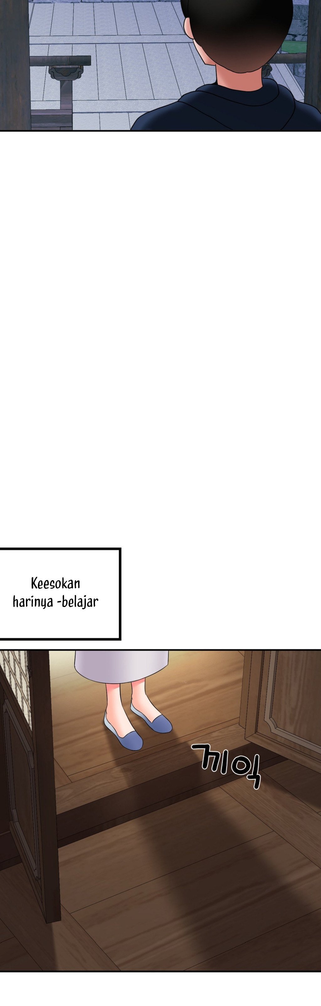 The 17th Son - Chapter 17 30