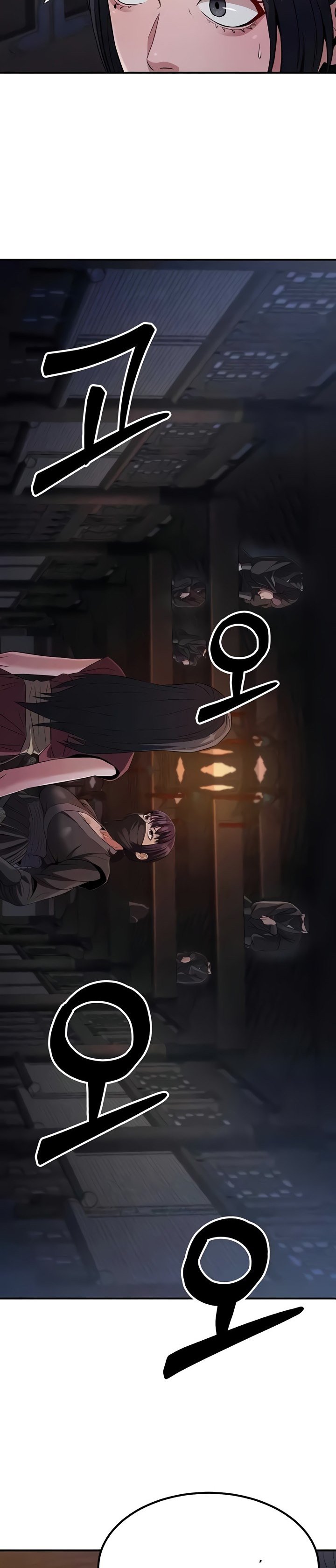 The Lustful Demon is the King of Demons - Chapter 17 19 The Lustful Demon is the King of Demons - Chapter 17 19