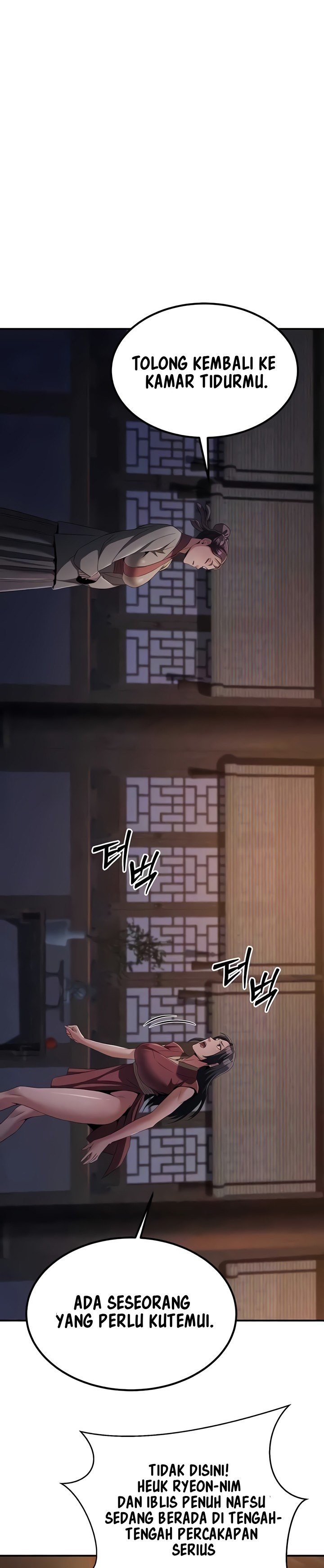 The Lustful Demon is the King of Demons - Chapter 17 5 The Lustful Demon is the King of Demons - Chapter 17 5