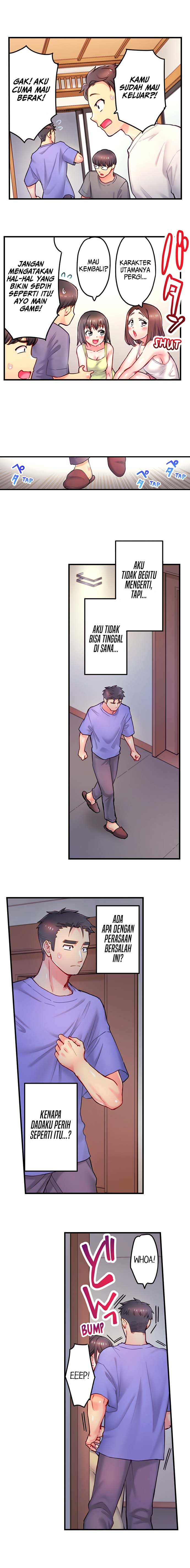 Is That Mister Well-Hung! - Chapter 17 8