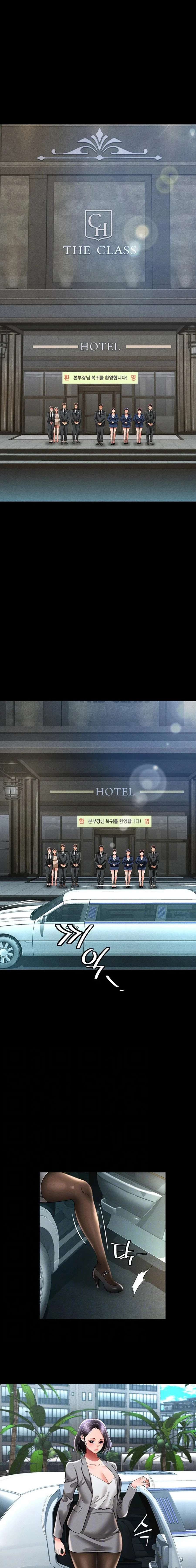 Phantom Sex King - Chapter 17 7 Phantom Sex King - Chapter 17 7