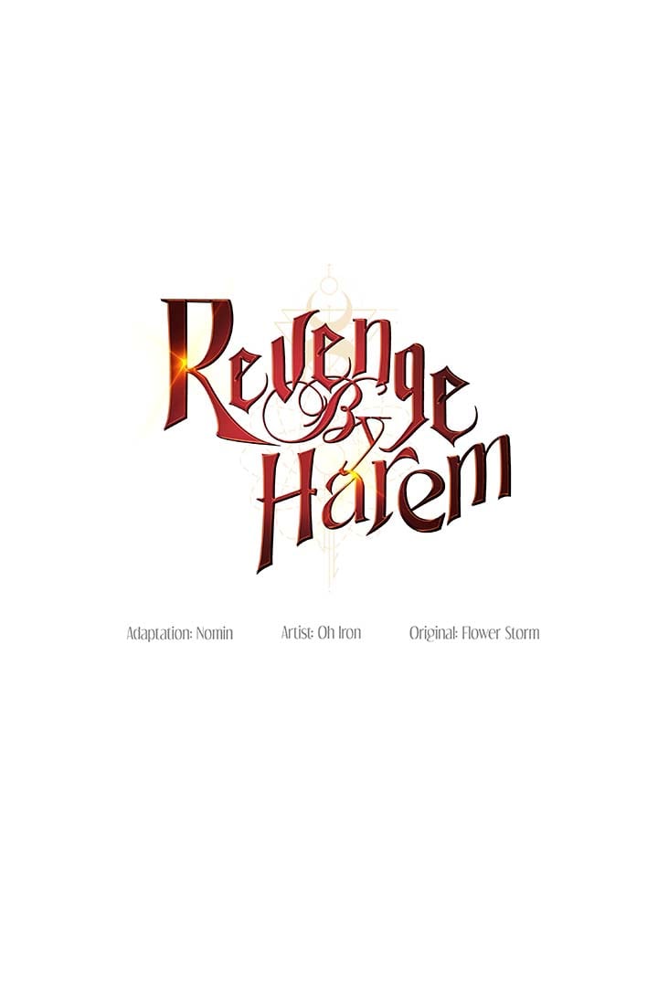 Revenge by Harem - Chapter 17 2