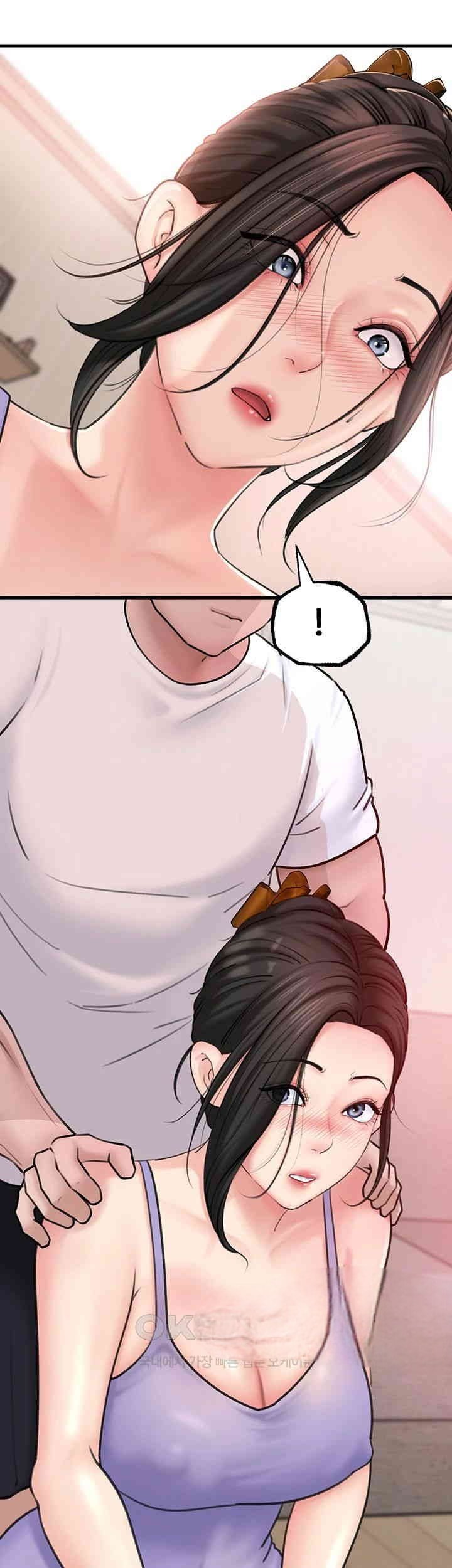 Not the Daughter, but the Mother - Chapter 17 55 Not the Daughter, but the Mother - Chapter 17 55