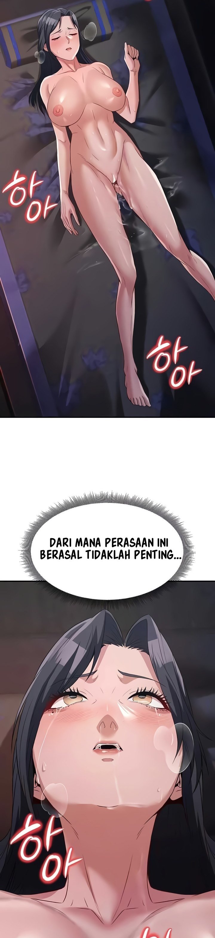 The Lustful Demon is the King of Demons - Chapter 17 39 The Lustful Demon is the King of Demons - Chapter 17 39