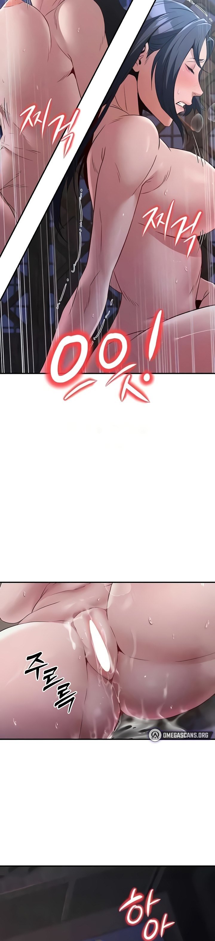 The Lustful Demon is the King of Demons - Chapter 17 38 The Lustful Demon is the King of Demons - Chapter 17 38