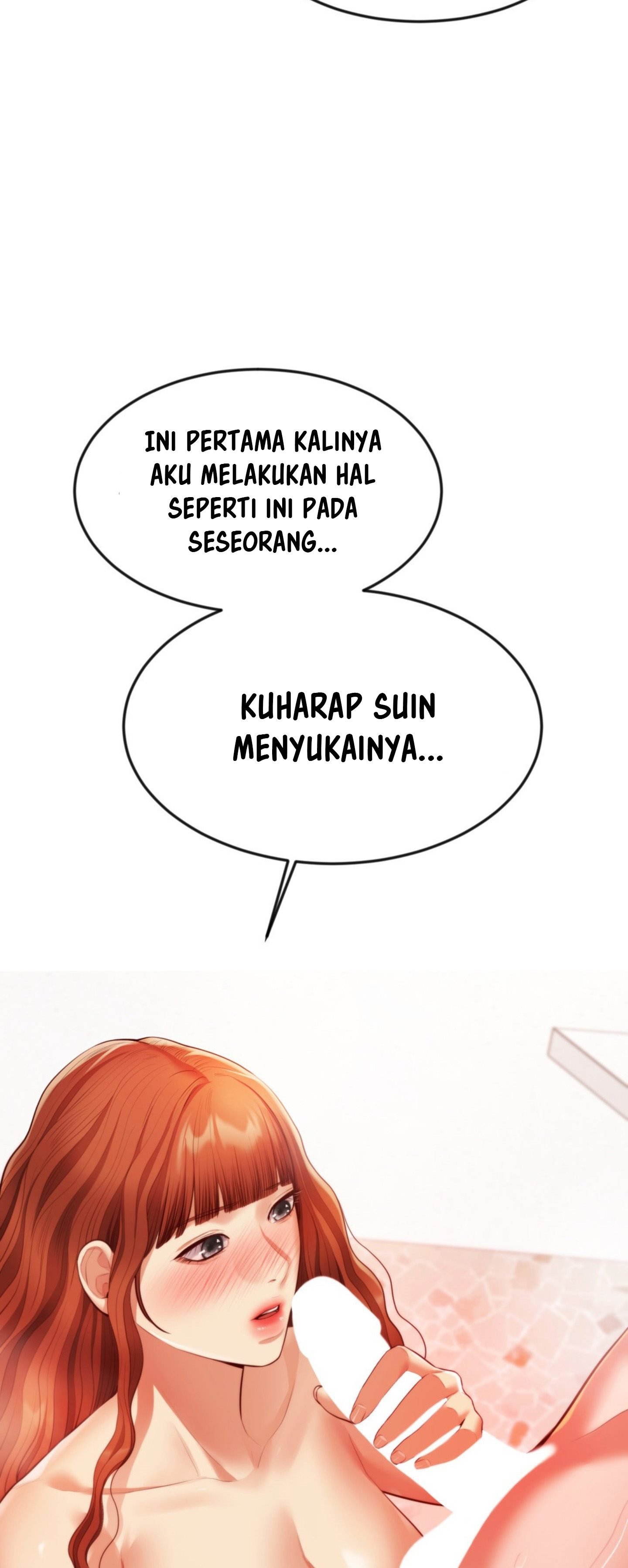 Blueming (Samosa) - Chapter 17 92