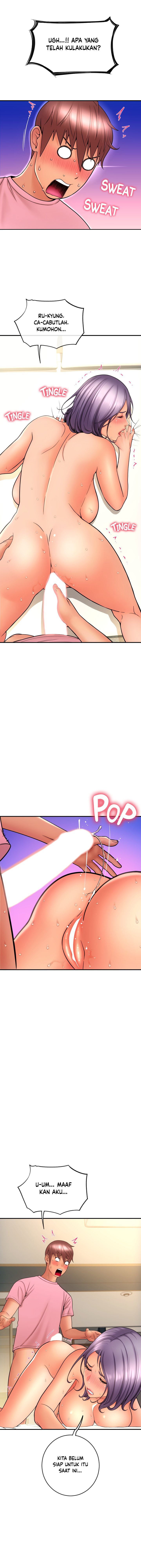 Corner Shop - Chapter 17 6