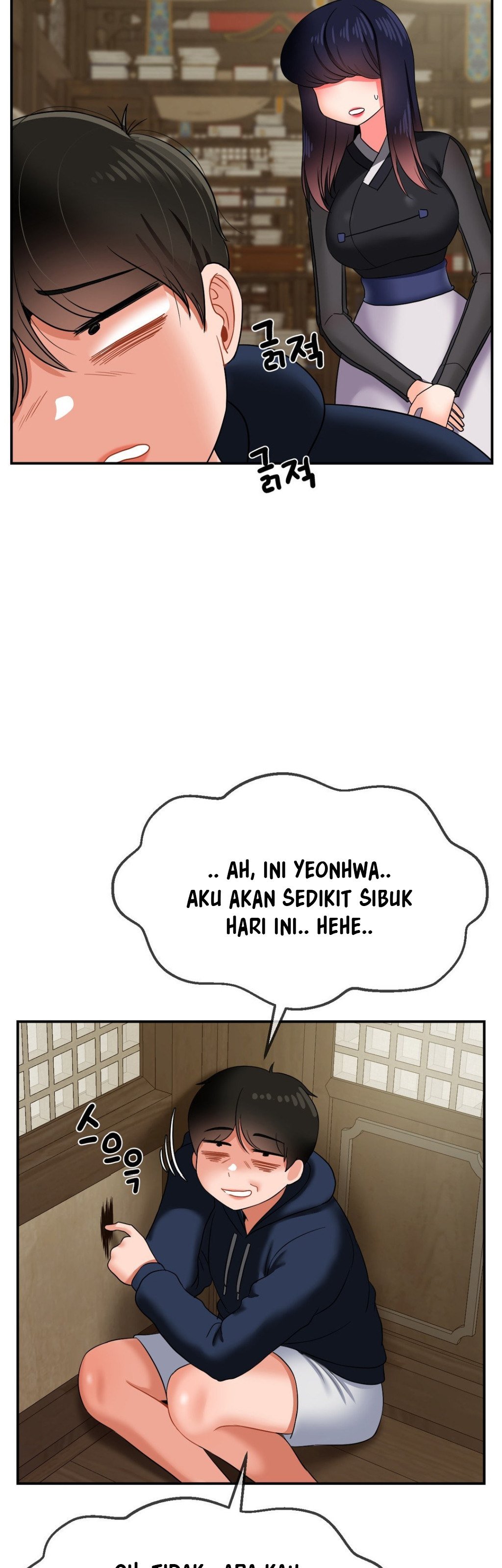 The 17th Son - Chapter 17 34