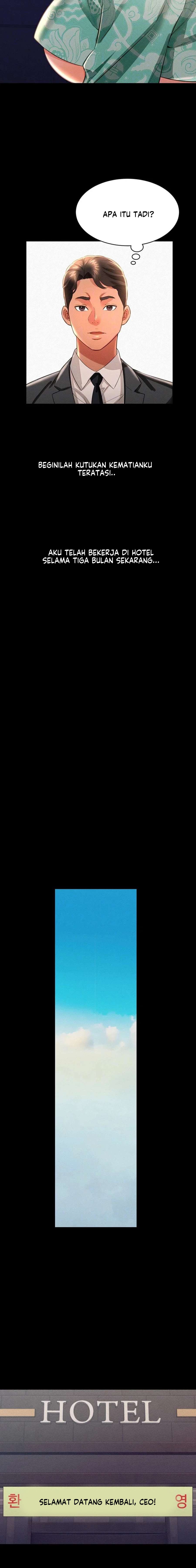 Phantom Sex King - Chapter 17 6 Phantom Sex King - Chapter 17 6