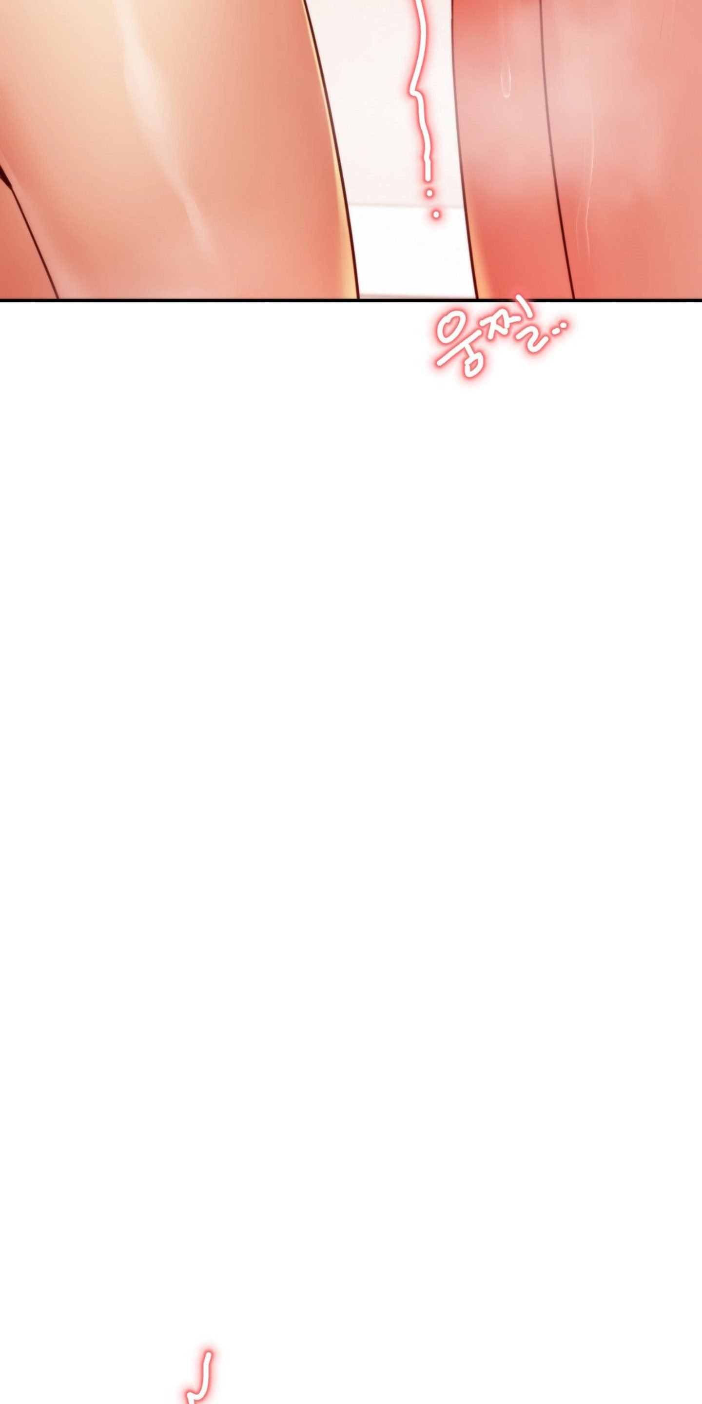 Blueming (Samosa) - Chapter 17 87