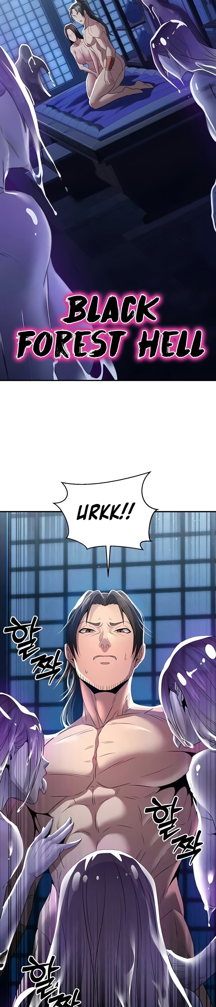 The Lustful Demon is the King of Demons - Chapter 17 13 The Lustful Demon is the King of Demons - Chapter 17 13