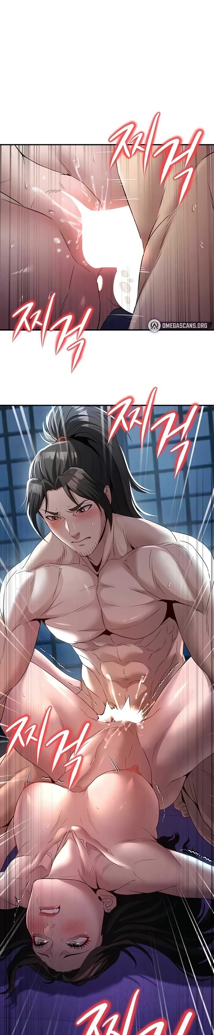 The Lustful Demon is the King of Demons - Chapter 17 2 The Lustful Demon is the King of Demons - Chapter 17 2