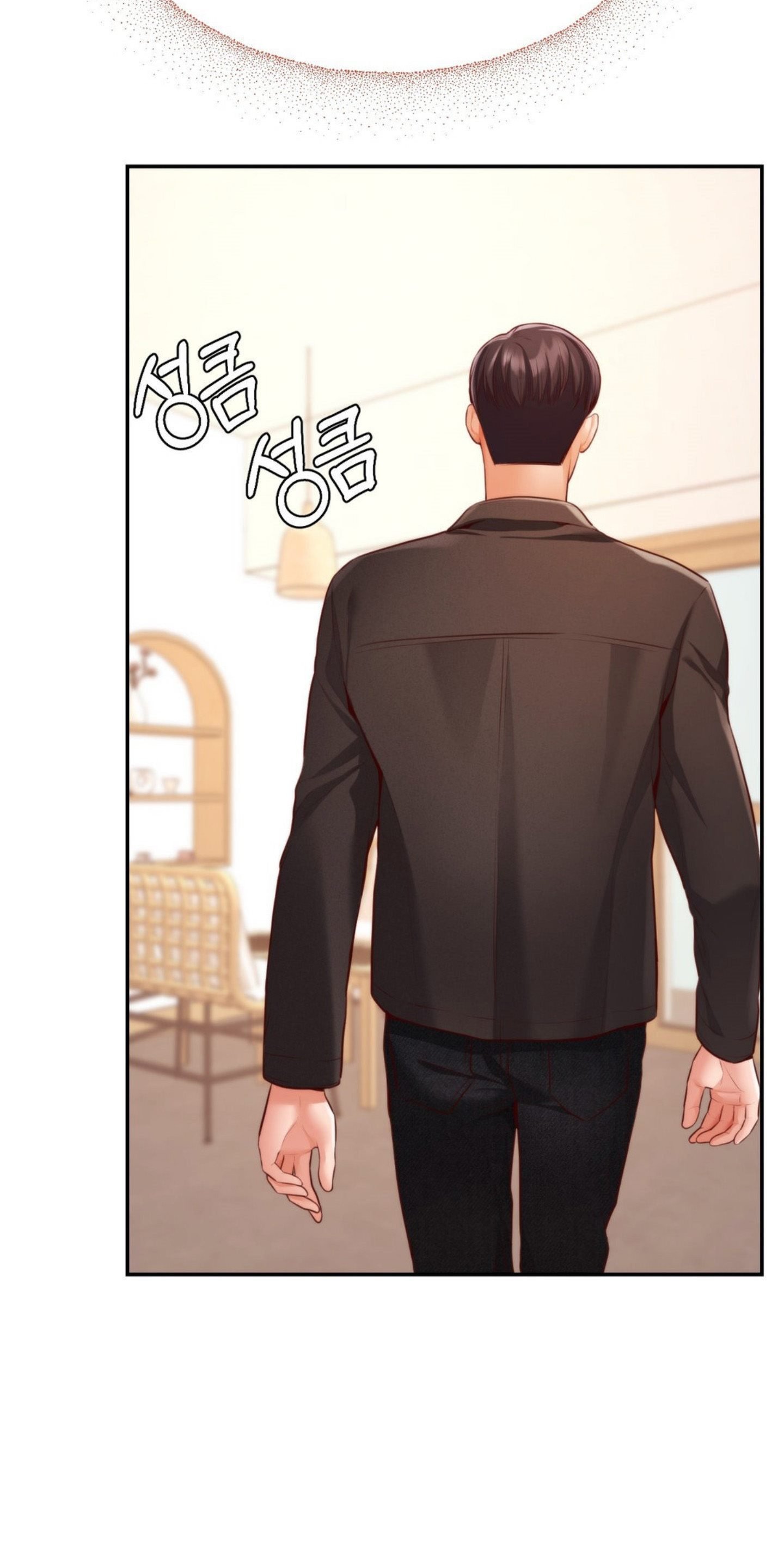 Blueming (Samosa) - Chapter 17 58