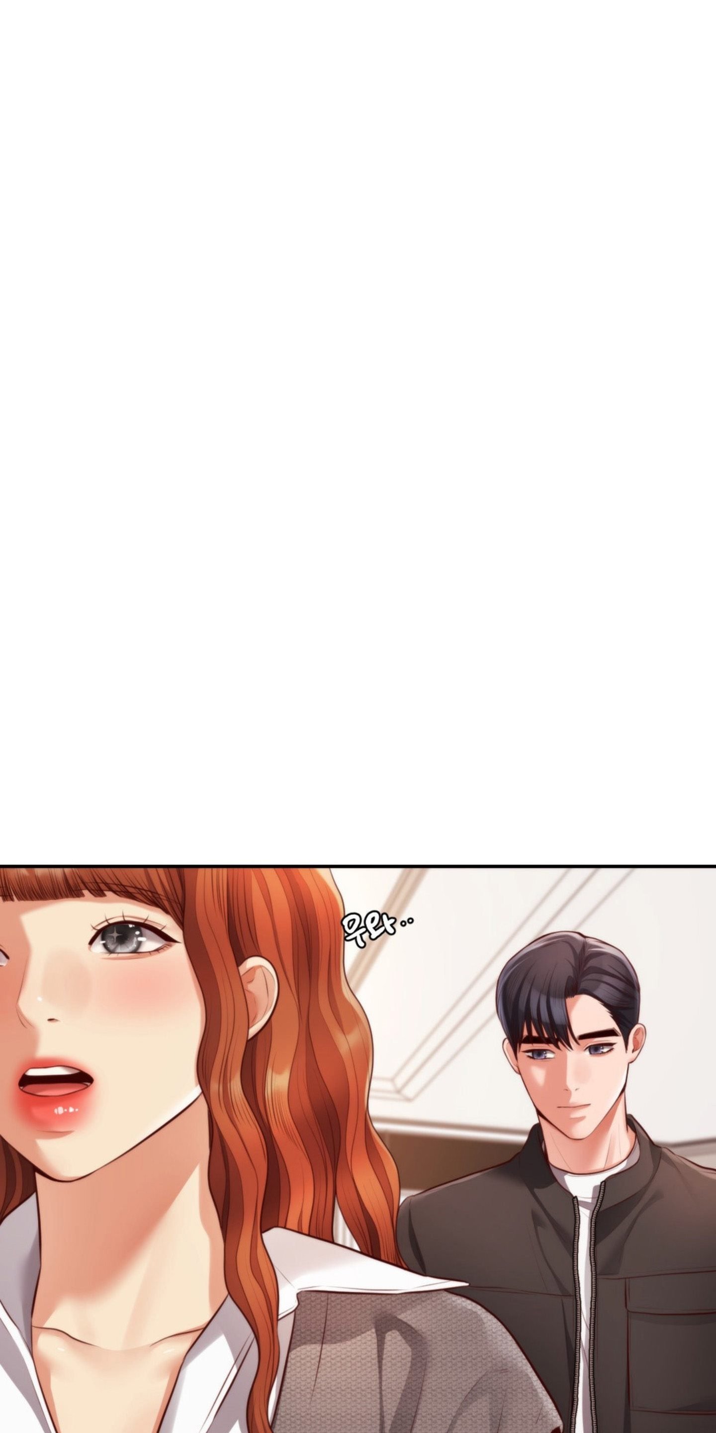 Blueming (Samosa) - Chapter 17 68