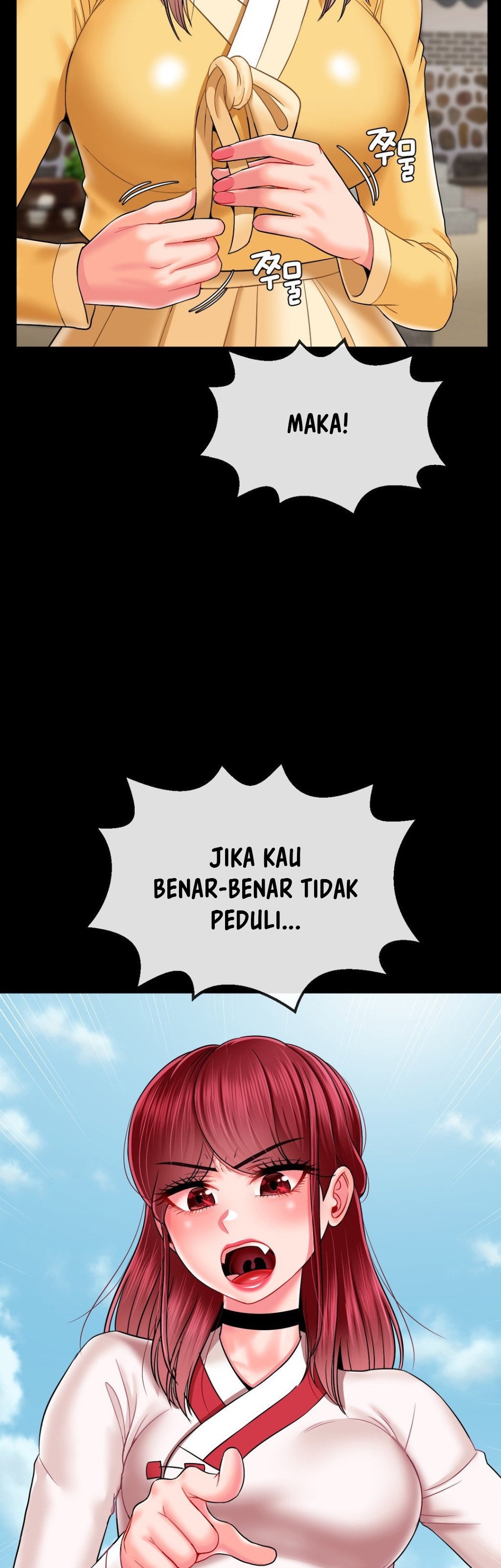 The 17th Son - Chapter 17 14