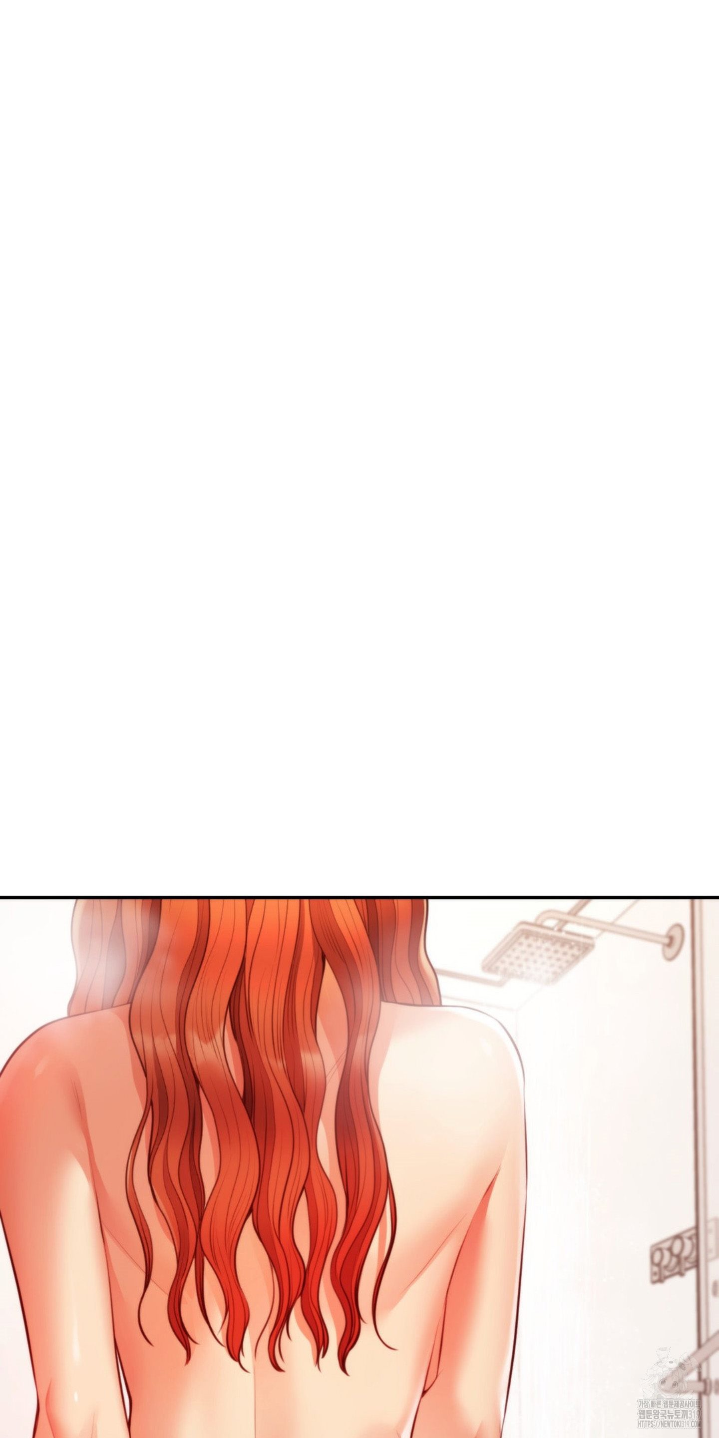 Blueming (Samosa) - Chapter 17 81