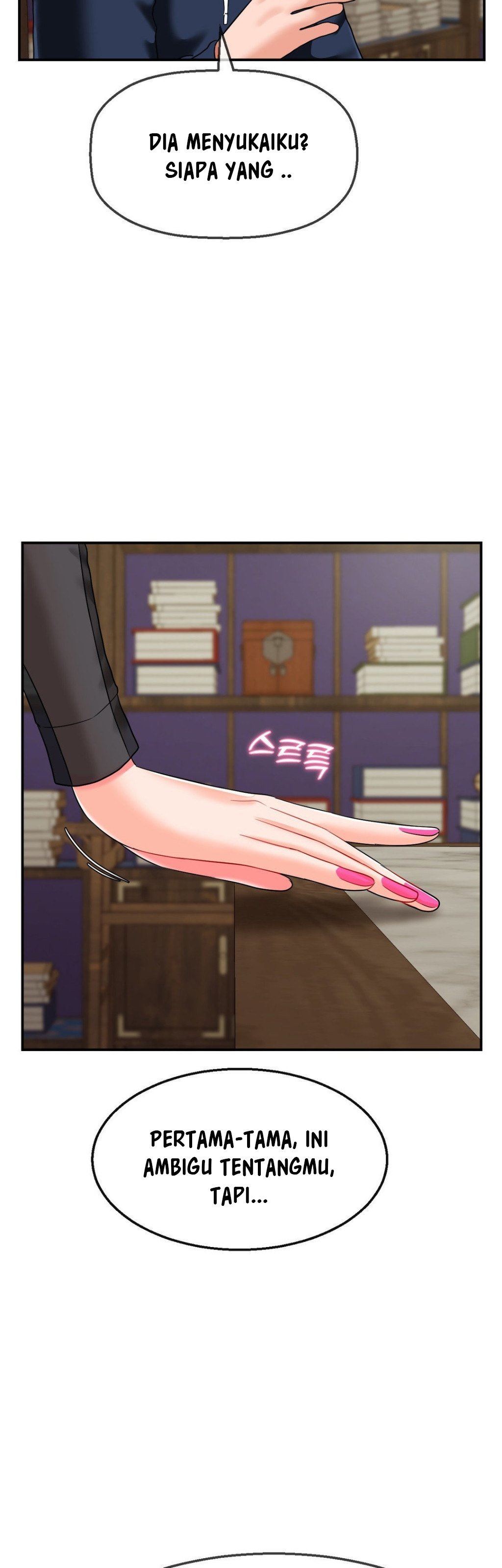 The 17th Son - Chapter 17 40