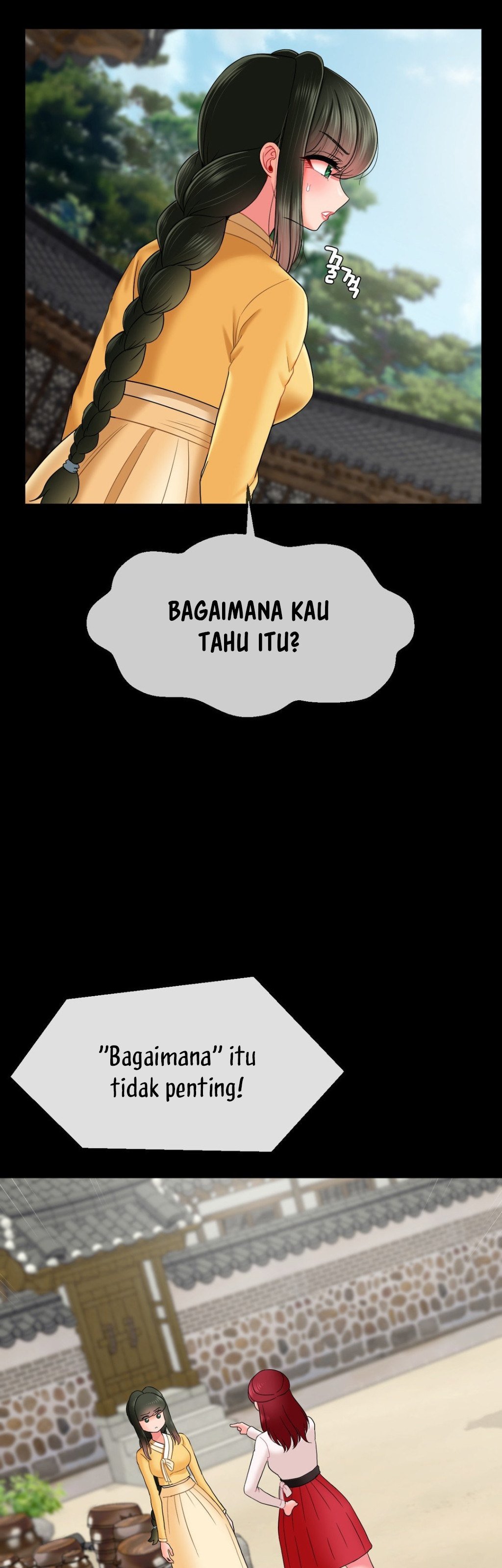 The 17th Son - Chapter 17 12